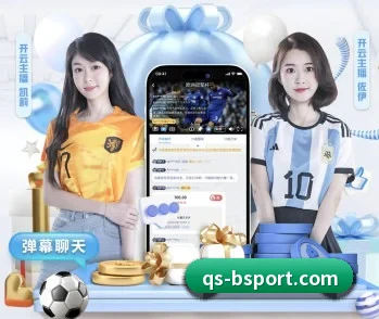 B体育的故事 - 体育资讯内容服务
